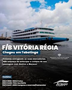 FB Vitória Régia